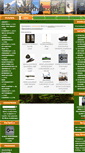 Mobile Screenshot of discoveriesshop.com