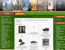 Tablet Screenshot of discoveriesshop.com